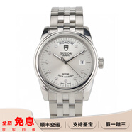 【二手95新】帝舵（TUDOR）駿玨系列自動機械間金鑲鉆刻男士手表二手奢侈品帝舵男腕表部分單表/全套 39mm鉆刻白盤M56000-0006