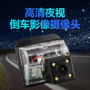 車美美奔騰B30 B50 B70馬自達(dá)6馬3睿翼高清夜視倒車影像后視攝像頭 旗艦版(3089芯片)-炫致效果*發(fā)燒友追求