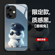 好機友小米redmi紅米13C玻璃手機殼redmi13c保護套5G版防摔全包軟超薄情侶網(wǎng)紅男硅膠女個(gè)性萌兔訂定制 *396墨鏡兔+指環(huán)+掛繩 紅米 13C 5G