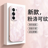圖千尋 oppoReno12pro手機殼+女款高級感洛可可男生高端新款reno12液態(tài)硅膠軟殼全包防摔保護套 少女粉-粉洛可紋+膜 reno12