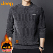 吉普（JEEP）毛衣男秋冬季加絨加厚保暖針織衫男士圓領(lǐng)衣服男裝 深灰加絨 XL 