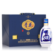 青花啟晟山西杏花青花30汾香白酒清香型白酒高度年份老酒禮盒裝送禮酒 53度 500mL 6瓶 【皮箱裝】