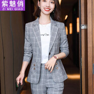 紫魅俏職業(yè)裝女裝套裝春秋冬格子小西裝長(zhǎng)袖韓版西服時(shí)尚休閑工作服外套 灰格(單件西裝) XL (建議110-120斤)
