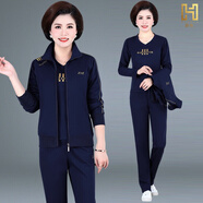 豪珠輕奢中老年運動裝女春秋三件套大碼健身服媽媽裝時尚運動服休閑 寶藍色（長袖三件套） 2XL號/120-135斤左右