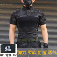 臻道特戰(zhàn)服春秋迷彩服戶外蛙服迷彩T恤男彈力修身戰(zhàn)術(shù)服教官服野戰(zhàn)服 暗夜迷彩色短袖 XXL=(185-205斤)