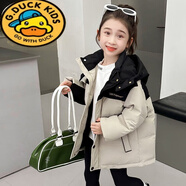 G.duck女童韓系時(shí)髦女孩拼接棉衣冬款白鴨絨保暖兒童羽絨服寶寶連帽棉襖 米白色 140碼(建議125-135cm 7-8周歲左