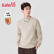 班尼路（Baleno）半高領(lǐng)毛衣男冬季潮流加厚加絨男士針織衫休閑內搭青少年打底長(cháng)袖
