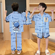 2025新款兒童睡衣男童夏季冰絲短袖三件套裝中大童男孩家居服夏款 41264冰涼薄【短袖+短褲+長褲】 110 【童10碼】110-120CM38-45斤