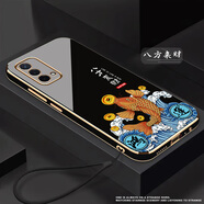 格興適用oppoa93手機(jī)殼男女新款電鍍oppo a93保護(hù)套5g軟殼中國(guó)風(fēng)防摔時(shí)尚國(guó)潮文字輕奢高級(jí)感個(gè)性 睿智黑-b620八方來財(cái)-贈(zèng)手繩 OPPO A93 5G