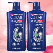 清揚（CLEAR）男士深層凈澈活炭凈爽去屑洗發(fā)露活性洗發(fā)水洗頭發(fā)乳膏 活炭凈爽洗發(fā)水650ml*2