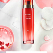 希蕓希蕓（syrinx） 新水漾保濕乳液120ml深層補水保濕滋潤肌膚溫和易