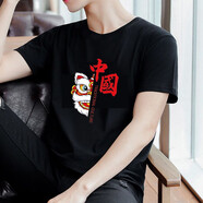 品詩(shī)歌人夏季重磅男士短袖韓版潮流衣服寬松情侶半袖衫純棉t恤男大碼男裝 醒獅-黑色 2XL 【135-155斤】