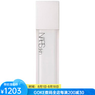 NARS納斯?jié)饪s提亮面膜補(bǔ)水保濕滋潤舒緩護(hù)理肌膚柔軟抗氧化提亮膚色 3 No Color os