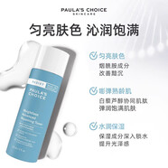寶拉珍選（Paula's Choice）平衡化妝水190ml改善毛孔補(bǔ)水控油膚色煙酰胺爽膚水26年初到期 煙酰胺凝時(shí)清爽化妝水118ml