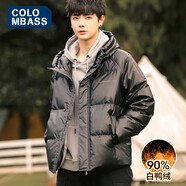 Colombass PU軟皮羽絨服男冬季新款男士短款連帽潮牌潮流加厚保暖冬裝外套 黑色(升級款） 3XL (建議160-180斤)