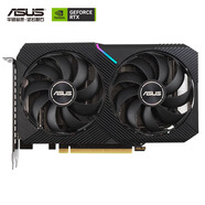 华硕（ASUS）DUAL  GeForce RTX 3060-O12G-V2 电竞游戏专业独立显卡