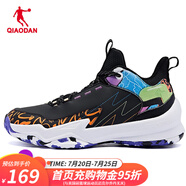 喬丹QIAODAN實戰(zhàn)籃球鞋男鞋革面緩震耐磨運(yùn)動鞋學(xué)生百搭球鞋 黑色/閃亮橘 39