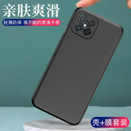 魔櫻適用于華為榮耀X10手機殼榮耀X10Max透明防摔榮耀play5保護套磨砂軟殼防摔 榮耀play5磨砂軟殼【石墨黑】+鋼化膜