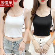 妙麥樂(兩件裝)夏季新款吊帶背心女上衣打底衫女短款露臍內(nèi)搭性感百搭小 黑色+白色 均碼 【80-120斤】