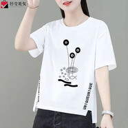 妙變美女純棉t恤女夏季新款2023年不對稱(chēng)印花寬松短袖女裝半袖休閑上衣ing 4按照款式發(fā)（顏色圖案隨機發(fā)） 3XL 135-150斤