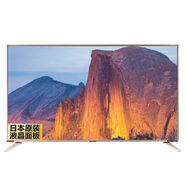 SHARP 正品夏普45英寸液晶電視機(jī)45SF475A/470A/460A家用智能wifi網(wǎng)絡(luò)投屏日本進(jìn)口面板 45英寸 45SF475A(金色）