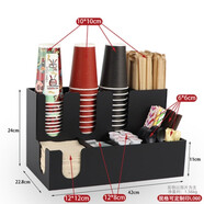勝佳一次性紙杯架置物架咖啡廳奶茶店吧臺收納架商用亞克力取杯器櫥柜 黑色吧臺大綜合