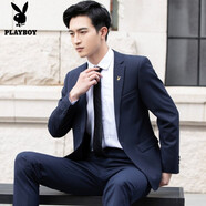 花花公子商務(wù)男士西服套裝男修身職業(yè)裝正裝上班工作西裝結婚新郎禮服外套 藏青一?？蹎渭鞣?胸針 XL （125斤-140斤）