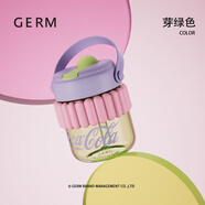 格沵（germ）可口可樂(lè)聯(lián)名款啵啵杯兒童玻璃水杯學(xué)生高顏值喝水杯可提 霧紫色400ml