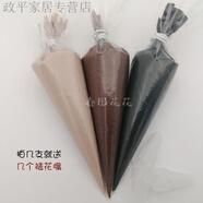 潤華年手機(jī)殼diy奶油膠材料包無線耳機(jī)殼仿真奶油手工自制配件60克裝 咖色系三支裝60克奶油膠