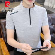 皮爾卡丹（pierre cardin）冰絲立領(lǐng)短袖t恤男夏季薄款半拉鏈上衣速干彈力夏天戶外運(yùn)動體恤 70822白灰 XL