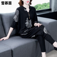 雪慕茵哈倫褲套裝女韓版氣質(zhì)夏季新款時(shí)尚大碼女裝韓版寬松顯瘦兩件套 葉子花套裝 L(建議100-110斤)