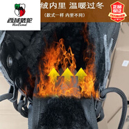 西域駱駝大碼作戰(zhàn)靴登山鞋秋冬男女戰(zhàn)術(shù)靴超輕作訓(xùn)靴高幫馬丁靴耐磨沙漠靴 冬季款正品2[加絨加厚-黑色] 41 [正品保證]