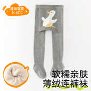 棉奇熊嬰兒連褲襪春秋純棉寶寶大pp打底褲嬰幼兒童秋季連體連腳打底襪子 池塘天鵝-薄絨款大彈力- 1條 3-5歲 -褲長(zhǎng)50CM 身高85-95CM