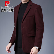 皮爾卡丹（pierre cardin）休閑西裝男士冬季保暖紅色西服中年爸爸婚宴裝羊毛呢子婚禮服外套 M902紅色 加厚 XL 180 (建議135-150斤)