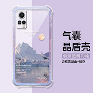 卡歐丹 適用魅族18x手機殼18X手機套全包邊透明氣囊攝像頭全包防摔M172Q保護殼 【邊框雪湖山-鏤空-氣囊】