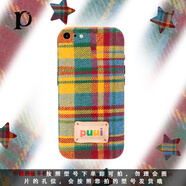 旭杉斯【首單直降小紅書爆款】適用蘋果16promax手機殼iphone15毛 毛絨-彩色格紋MR516 iPhone 6s