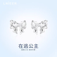 Lnieer999足銀蝴蝶結(jié)耳釘女輕奢氣質(zhì)高級(jí)感耳環(huán)2025年新款爆款秋冬耳飾 蝴蝶結(jié)耳釘【999足銀】