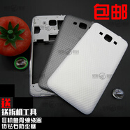 三星適用三星Grandmax中殼中框G7200原裝電池后蓋 邊框 手機外殼 后殼 G7200灰色后蓋