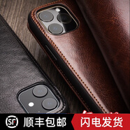洽利（QIALINO）iPhone11ProMax手機套真皮翻蓋插卡12蘋果6/7/8plus保護殼1 經(jīng)典黑 5.5英寸蘋果6/6s Plus