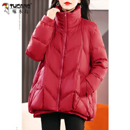 啄木鳥(niǎo)90棉衣中長(zhǎng)款羽絨棉服女韓版2025冬季新款休閑寬松加厚立領(lǐng)外套 紅色 均碼 寬松A版110-160斤