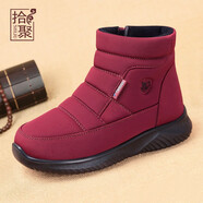 拾聚棉鞋男加絨加厚男靴冬季保暖雪地靴男新款男士大棉鞋東北鞋爸爸鞋 56502N49紅色（女款） 35