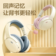 得力（deli）兒童誦讀耳返背書神器頭戴式耳機(jī)生日禮物玩具粉