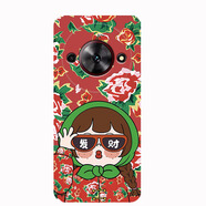 萬(wàn)浮生適用努比亞小牛 NX302J手機殼ZTE中興遠航60 7551N保護套防摔卡通 東北大花襖 其他