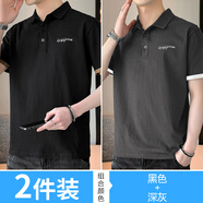 林中尋帶扣子的短袖男夏季新款t恤潮流有帶領(lǐng)半袖衫上衣服 P82黑色+P82深灰 2XL