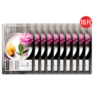 美膚寶（MEIFUBAO） 面膜膠原蛋白煙酰胺美白面貼膜組合補水保濕緊致生日禮物送女友 隨機面膜單片*10