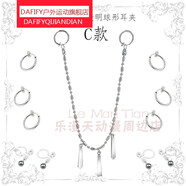 DAFIFY宮村伊澄cos配飾動(dòng)漫堀與宮村耳環(huán)唇釘套裝耳夾耳針耳釘眼鏡 C款耳夾套均碼