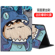 殼師傅2024小米平板6spro保護套12.4英寸6pro橫屏支撐10.1硅膠plus皮套MI防摔5卡通二三代4全包5保護殼 象牙白-藍皮怪新+防爆鋼化膜 小米6s pro12.4英寸