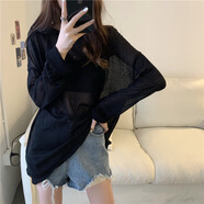 詩蘭倫薩（SHILANLUNSA）網(wǎng)紗防曬衣罩衫長袖t恤女夏季薄款內(nèi)搭減齡鹽系超仙上衣打底衫ins 黑色 均碼（90-140斤）