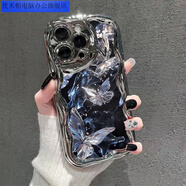 優(yōu)米帕夢(mèng)幻蝴蝶適用華為Nova12/11/10/9/8/7/6/5手機殼Mate60/50/40軟P60P50 銀色電鍍水滴殼A11夢(mèng)幻蝴蝶 暢享10Plus