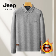 JEEP SPIRIT吉普衛衣男翻領(lǐng)秋冬季加絨男士長(cháng)袖t恤打底衫男裝 灰色 3XL
